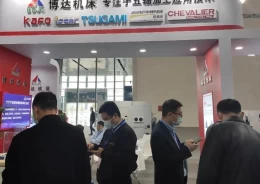 武汉国际自动化展览会