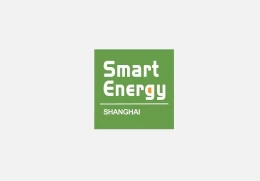 上海智慧能源展览会