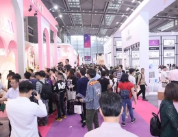 深圳国际品牌内衣展览会