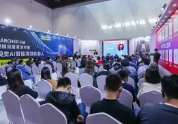 中国（上海）国际清洁与维护展览会