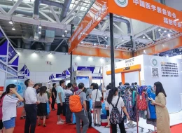 重庆医学装备展-中国医学装备大会