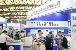 上海国际化工装备博览会暨分离过滤展