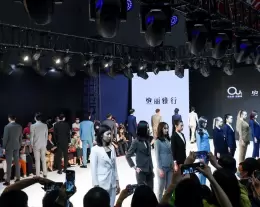 深圳国际职业装团服展览会