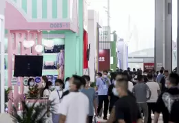 上海文具展-中国文化用品商品交易会-文化会