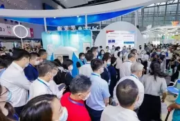 广州国际养老健康产业展-广州老博会