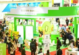 上海亚洲果蔬产业展-亚果会
