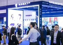 上海国际牛仔产业展览会