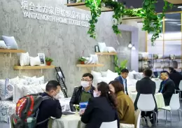 中国国际家用纺织品及辅料博览会-上海家纺展