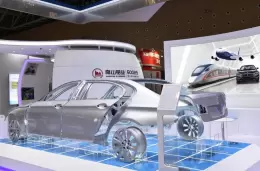 亚洲汽车轻量化展览会