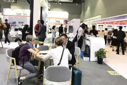 香港环球资源消费电子展览会