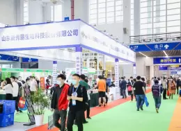 宁波国际塑料橡胶工业展览会