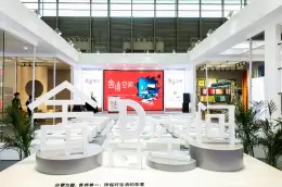 R+T Asia亚洲门窗遮阳展览会