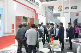 新疆亚欧建筑建材展-亚欧建筑博览会