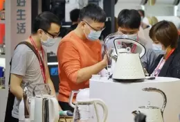 中国（中山）家电交易会