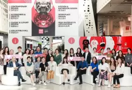上海设计展-设计上海-可持续设计峰会
