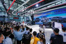 粤港澳大湾区车展