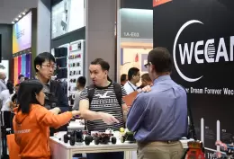 香港电子展览会秋季