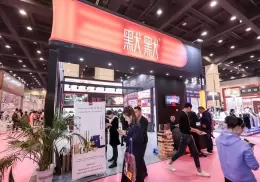 郑州美容展-郑州美博会