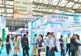 中国上海世界生物医药科技展
