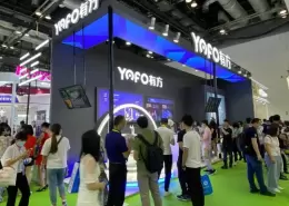 中国（北京）国际口腔设备材料展览会