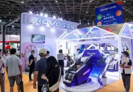 HNC 健康营养展