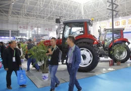 山东国际农业机械展览会