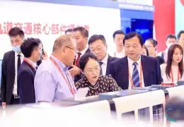 上海国际铁路与城市轨道交通展览会