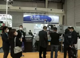 大连国际机床展览会