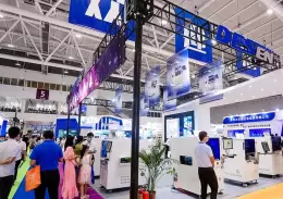 中国（深圳）国际半导体展览会