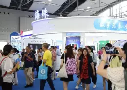 广东海上丝绸之路博览会