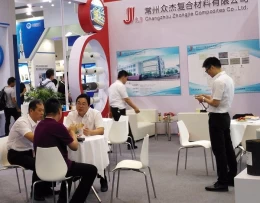 深圳国际复合材料工业技术展览会