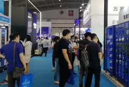 上海国际教育装备展览会