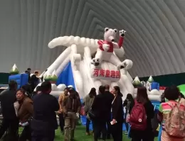 沈阳国际游乐设备展
