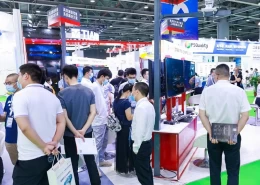 广州国际汽车零部件加工及模具技术展览会