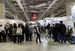 台湾亚洲工业智慧制造系列展