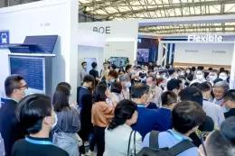 上海国际功能性薄膜技术展览会