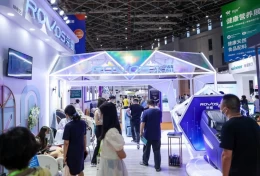 上海国际健康器械及用品展览会