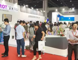 深圳国际人工智能展览会