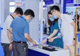 中国（青岛）先进材料产业博览会