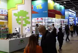 香港玩具及婴童用品展览会