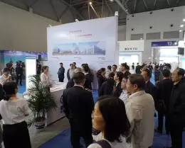 重庆化工展-中国西部化工展