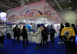 大连进出口商品交易会