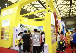 上海国际礼品及家居用品展览会