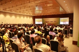 中国（北京）国际口腔设备材料展览会