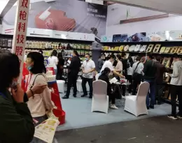 长沙百货批发市场商品交易会