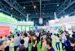 成都环博会-成都环保展