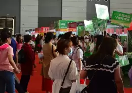 西安国际美容展-西安美博会