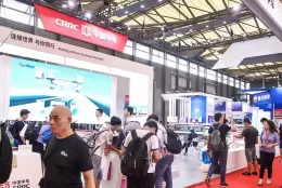 上海国际先进轨道交通技术展览会