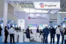济南国际生物工程装备与技术展览会