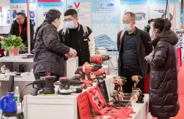 天津国际汽配展-天津汽保展